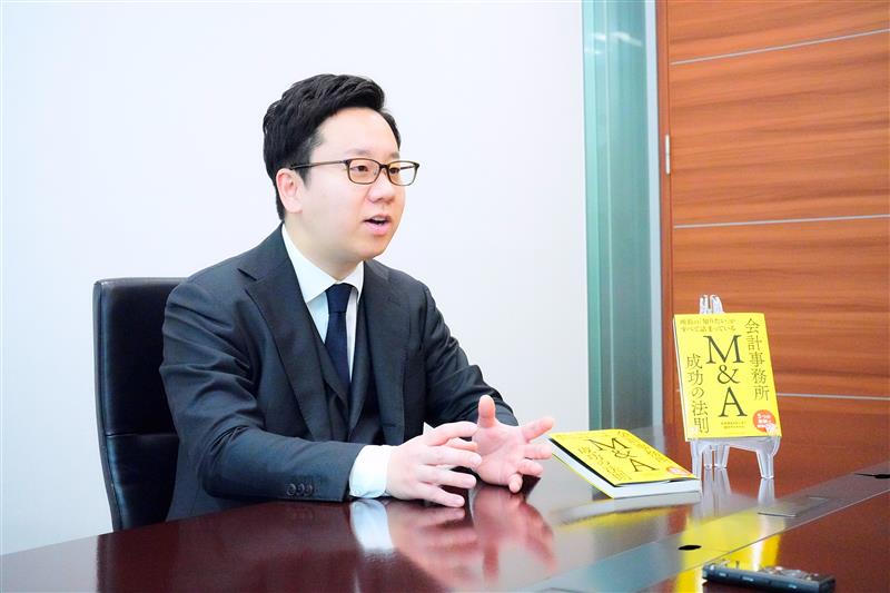 日本M&Aセンターのコンサルタント戦略営業部・M&Aシニアエキスパートの森下靖永氏